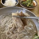 막불감동 이미지