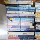 훈민정음 작은도서관 이미지