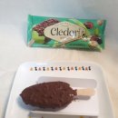 세븐일레븐 탄방아트빌점 이미지