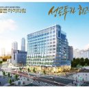 골든밸리공인중개사사무소 이미지