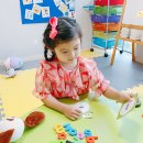 책 속 영어탐험 이미지