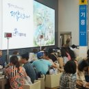 기흥역 더샵 이미지