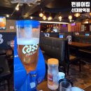 펀비어킹 | 신대방역 맛집 펀비어킹 내돈내산 후기(안주다맛있음)