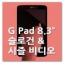 이티비디오 이미지