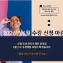 폴리글랏클럽