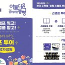 태화강식당 이미지