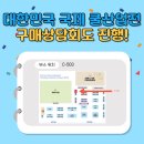 에이포하우스 이미지