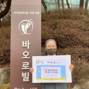 새물약국 이미지