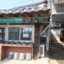 화남농원 이미지