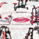 헬스보이짐 이미지