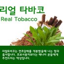 허브아미