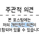 양지-2853 이미지