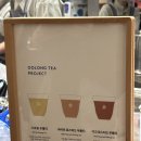 오렌지티 | 더정 우롱티프로젝트 | 오렌지 스프링 우롱티 후기