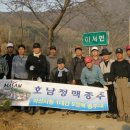 서곶로 278(대원통신) | 제12구간(어림마을 ~ 천운산 ~ 돗재)