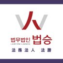 수원구치소 평택지소 이미지