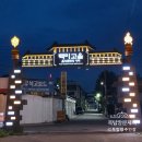 공주숙소 아고다 예약 위치 좋고 깨끗한 공주 넘버25호텔 솔직 후기