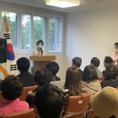 포레나동래경로당 이미지