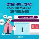 상대서비스