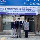 의료법인 의명의료재단 이미지