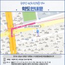 중원장애인자립생활센터 이미지