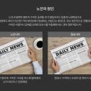 다비치안경원(신사역점) 네이버블로그