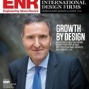 ㈜글로벌종합건설 이미지