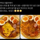 부원구내식당 | 4
