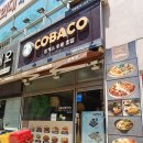 코바코신영통 | [수원/망포] 태장초 주변 일식집 돈까스 맛집 추천 - 코바코 내돈내산 후기