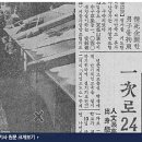 세명가스 이미지
