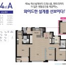 반도가스 이미지
