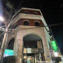 트라움플래닛입시미술학원 | 홍대 연남 성인미술학원 데생플래닛에서 나이프페인팅 원데이클래스 자세한 후기 !