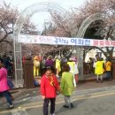 아름여행사 - 화성시 삼천병마로 1276 | 아름여행사