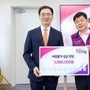 이룸바이오 이미지