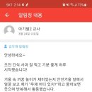 우재랑 이미지