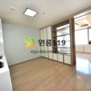 한승공인중개사사무소 이미지