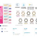 시드니안경 이미지