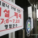 금정면경로당 이미지