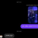 유림로(북) | 노는 게 젤루 조아