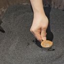 부산 남천동 터키식모래커피 카페 말루비아