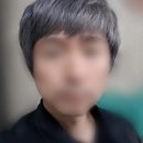 머리애 이미지
