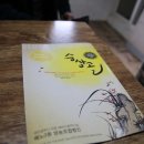 서구농장 이미지