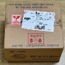 숲속청계농장 이미지