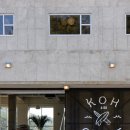 온게러지 이미지