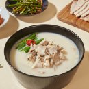 부산돼지국밥 - 달서구 | 부산돼지국밥