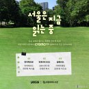 크레마 - 서산시 한마음6로 69 | 크레마