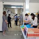 현일고등학교 이미지