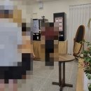 카페인24