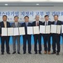 케이엔씨 주식회사 이미지