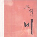 아진세탁소 이미지