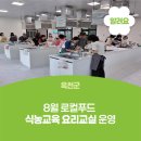 가화길 네이버블로그